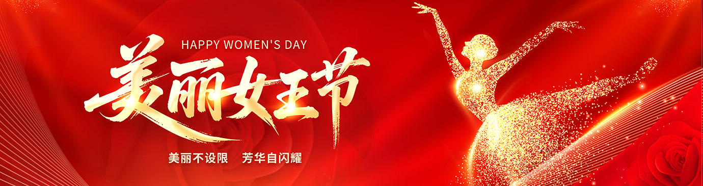 ���˸�Ů�������ز�