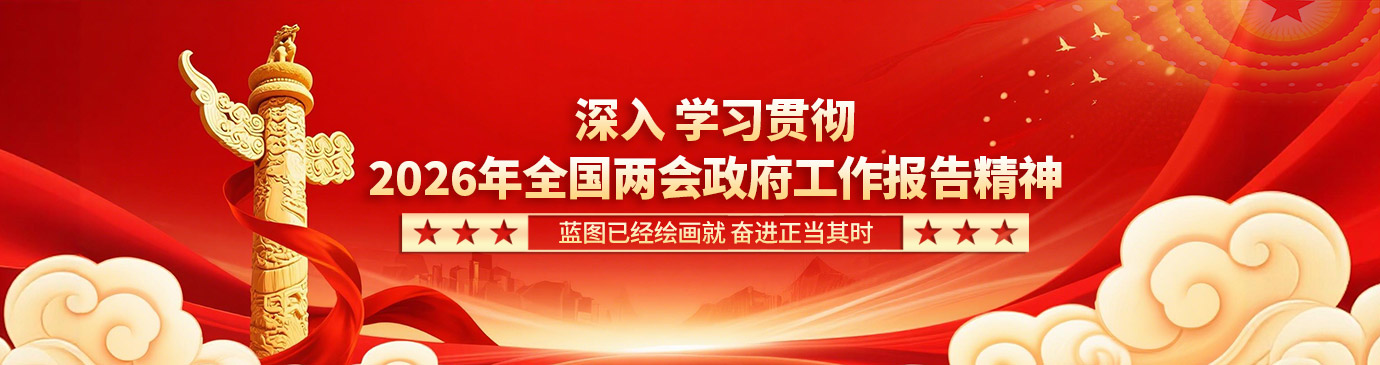 2026ȫ�����������ز�