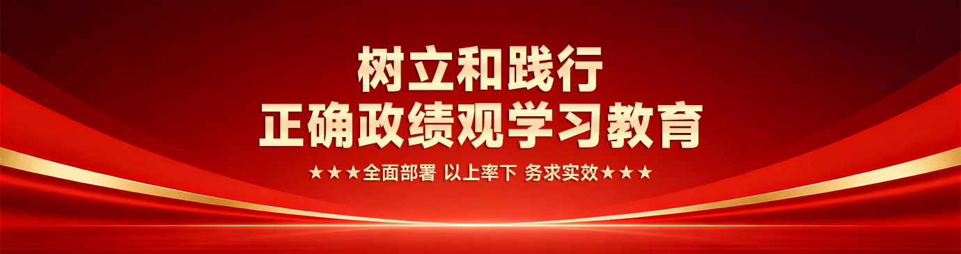 �����ͼ�����ȷ������ѧϰ����