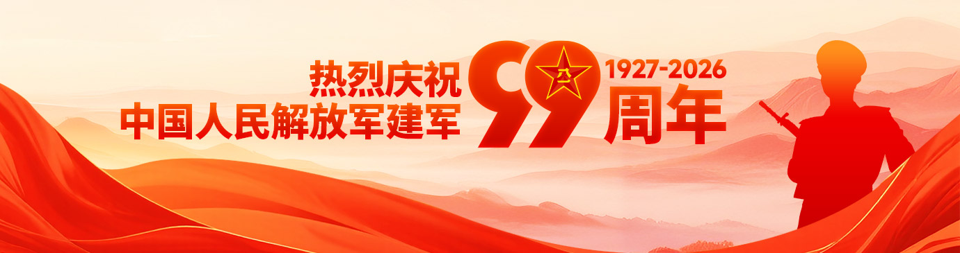 2026�꽨��99���������ز�