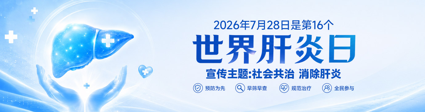 2026����������ջ�ز�